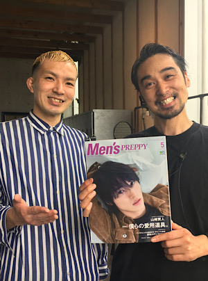 Men’s PREPPY5月号
