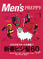 Men’sPREPPY1