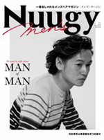 Men’s Nuugy