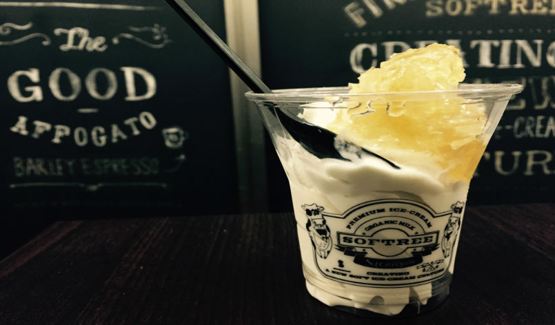 代官山newスポット