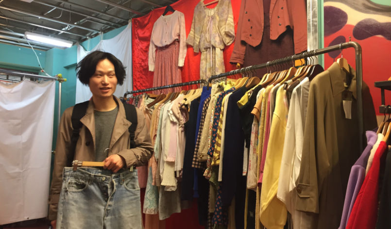 ShortTrip in 吉祥寺