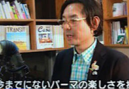 先日、テレビ東京『WBSのトレンドたまご』にてDoorがテレビ出演しました♪by Door