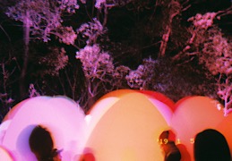 メッツァヴィレッジ