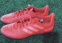 フットサルはじめました