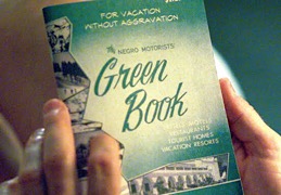 アカデミー賞2019！！！