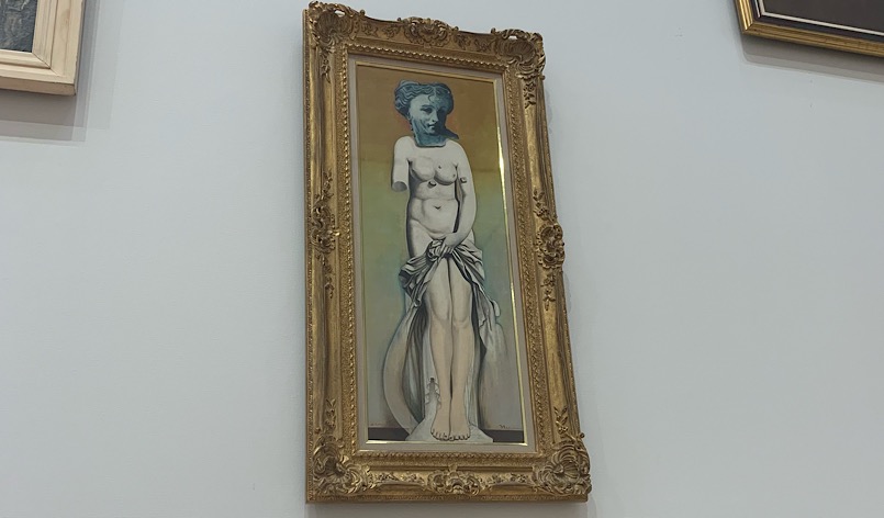 東京都現代美術館