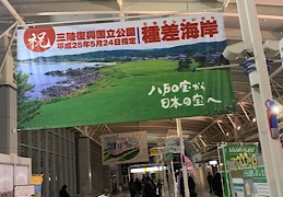 新年明けましておめでとうございます！！