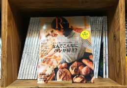 『Door　Magazine』　by Door